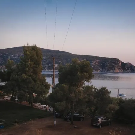 Kartalia شقة